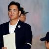 Вице-президента Samsung освободили досрочно