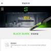 Xiaomi работает над игровым смартфоном Black Shark
