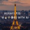 Huawei подтвердила название нового флагманского смартфона. Опубликованы характеристики Huawei P20 Pro [Обновлено]