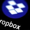 Dropbox рассчитывает привлечь до 500 млн долларов за счет первичного размещения акций