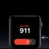 Устройства Apple «следят» за непреднамеренными экстренными вызовами в 911