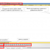 [Не только студентам] Лабораторная работа в Packet Tracer