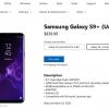 Смартфоны Samsung Galaxy S9 и S9+ появились в магазине Microsoft