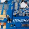 INCJ скоро перестанет быть владельцем контрольного пакета акций Renesas Electronics