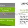 В понедельник Nvidia представит технологию RTX, которая, видимо, наконец-то сделает трассировку лучей доступной для разработчиков