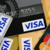 Финтех-дайджест: Visa подсчитывает выгоды Москвы от безнала, PayPal VS криптовалюты, Amazon планирует что-то крупное