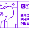 Приглашаем на Badoo PHP Meetup 7 апреля