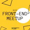Приглашаем на Front-end MeetUp в Райффайзенбанк