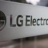 LG Electronics должна нарастить продажи в первом квартале 2018