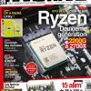 AMD может выпустить CPU Ryzen 7 2800X после того, как Intel ответит на появление Ryzen 7 2700X