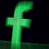 Против Facebook подан коллективный иск за нарушение конфиденциальности пользователей