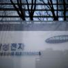 По предварительной оценке, прибыль Samsung в минувшем квартале составила 13,7 млрд долларов