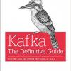 Apache Kafka: обзор