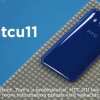 Рекламный ролик HTC U11 был запрещен из-за неполной водонепроницаемости смартфона
