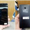 Смартфон Meizu 15 Lite, показанный на новых фотографиях, будет стоить менее 200 евро