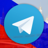 Провайдеры в России начали блокировку Telegram