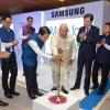 Samsung возглавила рейтинг самых уважаемых компаний Индии