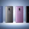 Стало известно альтернативное название смартфона Samsung Galaxy S9+ mini