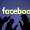 В Германии взялись выяснить, соблюдает ли Facebook конфиденциальность пользователей