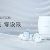 Беспроводные наушники Meizu Pop оценены в $80