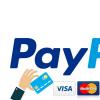 Финтех-дайджест: PayPal повышает комиссионные сборы, eBay упрощает размещение, а Роспатент хочет перейти на блокчейн