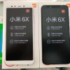 Фотографии смартфона Xiaomi Mi 6X появились в Сети за день до анонса