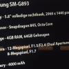 Смартфон Samsung Galaxy S9 Аctive должен получить аккумулятор емкостью 4000 мА•ч