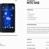 Американский оператор слил в Сеть информацию о смартфоне HTC U12