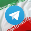 Telegram теперь пробуют запретить в Иране