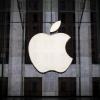 Apple не будет строить в Ирландии ЦОД стоимостью 850 млн евро
