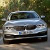 Поставки беспроводных зарядных устройств для гибридных автомобилей BMW 530e начнутся этим летом