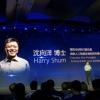 Microsoft поможет китайцам разрабатывать искусственный интеллект