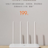 Роутер Xiaomi Mi Router 4 выйдет 25 мая по цене около $30