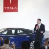 Илон Маск: пока что мы не будем продавать базовую версию Model 3