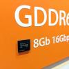 3D-карты Nvidia Volta получат память GDDR6