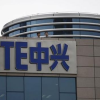 ZTE придется заплатить $1,3 млрд и принять правила США, чтобы снова начать работать в стране