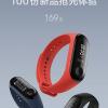 Рекламные проспекты раскрыли новые подробности о фитнес-браслете Xiaomi Mi Band 3 и подтвердили его цену