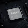 AMD выпустит четыре новых процессора Pinnacle Ridge