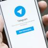 Apple пропустила важное обновление для Telegram