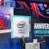 Intel называет Core i7-8086K первым процессором, работающим на частоте 5,0 ГГц