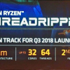 AMD анонсировала 32-ядерный процессор Ryzen Threadripper