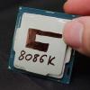 Core i7-8086K покорил частоту 7,24 ГГц