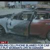Смартфон Samsung Galaxy стал причиной пожара, который уничтожил автомобиль