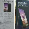 Раскрыто оснащение смартфона LG Stylo 4: чип Snapdragon и 6,2″ экран
