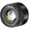 Объектив Neewer с фокусным расстоянием 35 мм и максимальной диафрагмой F/1,2 для беззеркальных камер стоит 120 долларов
