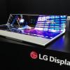 LG Group наводит порядок в полупроводниковом бизнесе компании