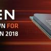 Процессоры Ryzen 3 2300X и Ryzen 5 2500X замечены в базе Geekbench