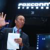 Foxconn выбрал Милуоки для создания штаб-квартиры в Северной Америке