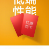 Xiaomi подтвердила, что планшет Mi Рad 4 получит SoC Snapdragon 660