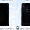 Vivo V1803BA и V1730DT — две версии одного смартфона с экраном диагональю 6,2 дюйма и сдвоенной камерой